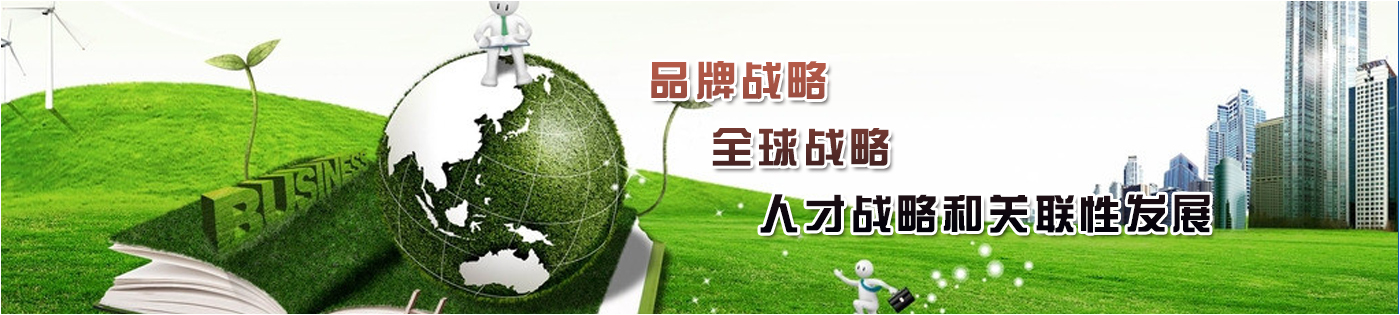 Ʒ�Ƒ�����ȫ��������˲ő��Ժ��P�԰lչ